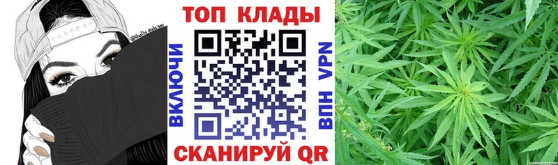 Продажа наркотиков Новосибирск СК МЕФ Гашиш