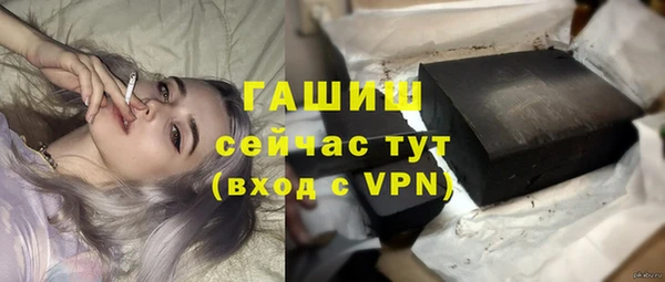 эйфоретик Абдулино