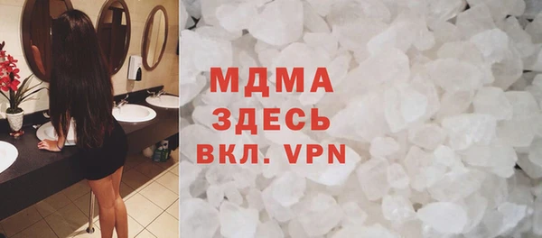 сатива Абинск