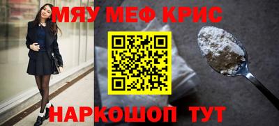 бошки Можга