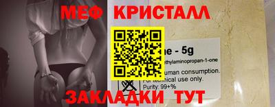 герыч Можайск