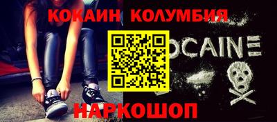 бошки Можга