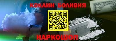 герыч Можайск