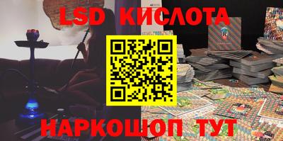 бошки Можга