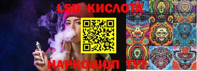 герыч Можайск