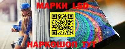 бошки Можга