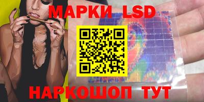 герыч Можайск