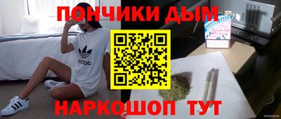 герыч Можайск