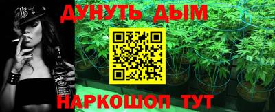 герыч Можайск