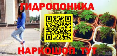 герыч Можайск