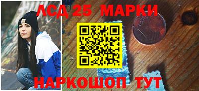 бошки Можга
