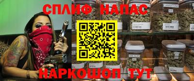 герыч Можайск