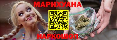 бошки Можга