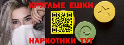 бошки Можга