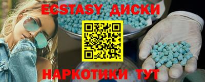 бошки Можга