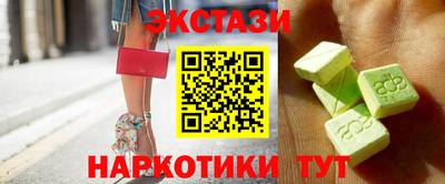 каннабис Моздок