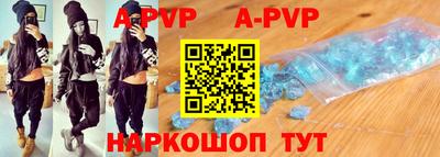 каннабис Моздок