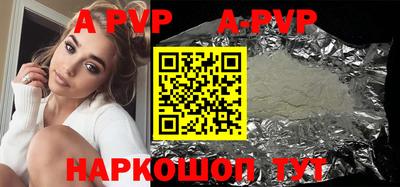 бошки Можга