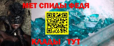 бошки Можга
