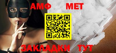 каннабис Моздок