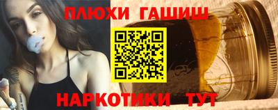 бошки Можга
