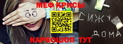 бошки Можга