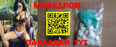 каннабис Моздок