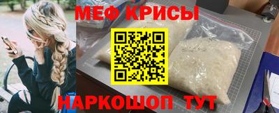 бошки Можга