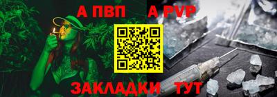 герыч Можайск