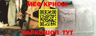 герыч Можайск