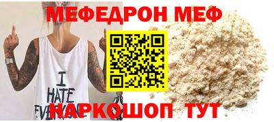 каннабис Моздок