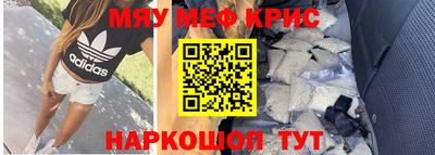 каннабис Моздок