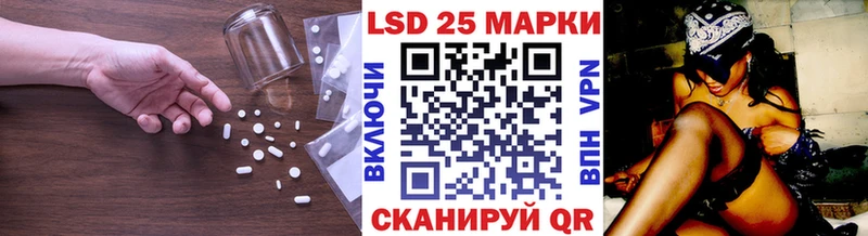 ЛСД экстази ecstasy  Новосибирск 
