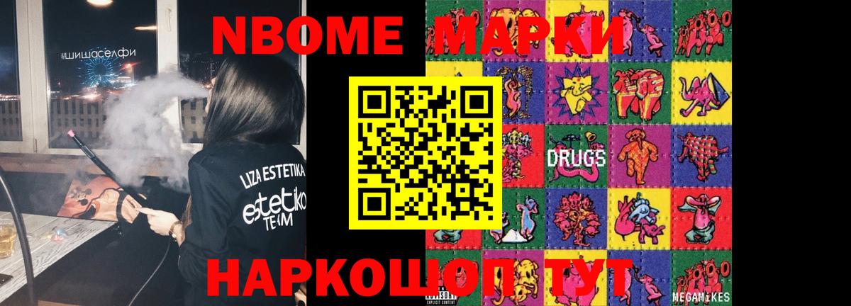 Лсд 25 экстази ecstasy  Вход с VPN  LSD-25 экстази  Новосибирск 